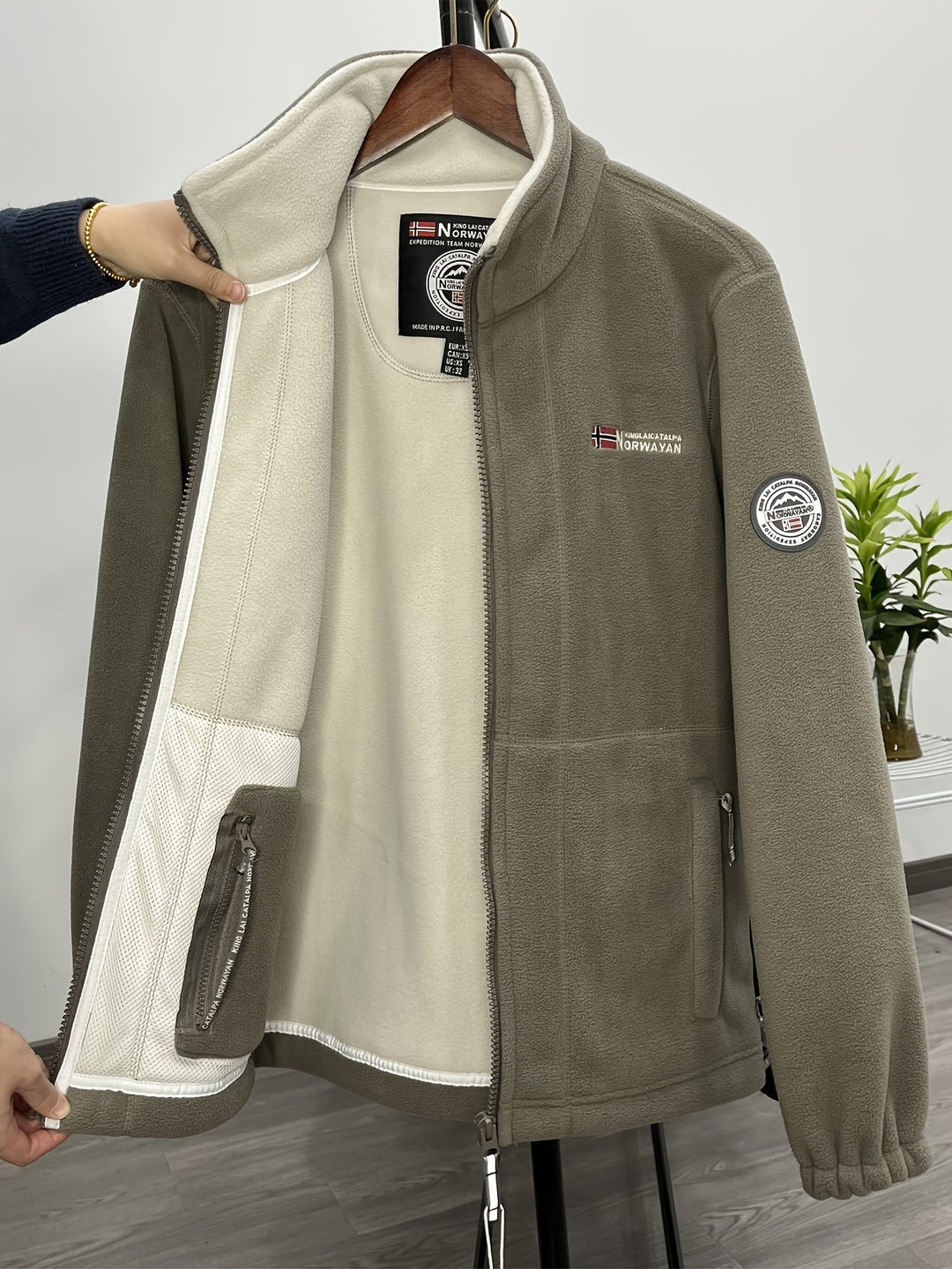 Men's Outdoor Fleece Jacket | With Collar